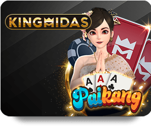 Sagame ตัวแทน: ประสบการณ์การเล่นเกมที่ไม่เหมือนใคร